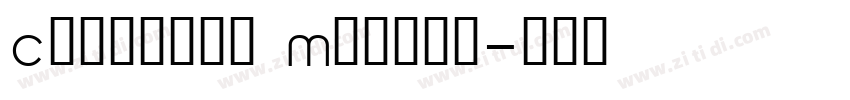 Cubition Medium字体转换